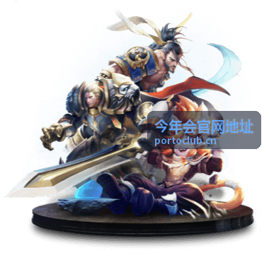 今年会官网地址 纪录片专区